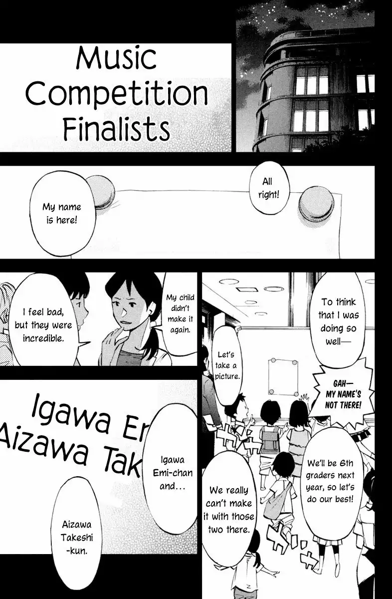 Shigatsu wa Kimi no Uso Chapter 12 2